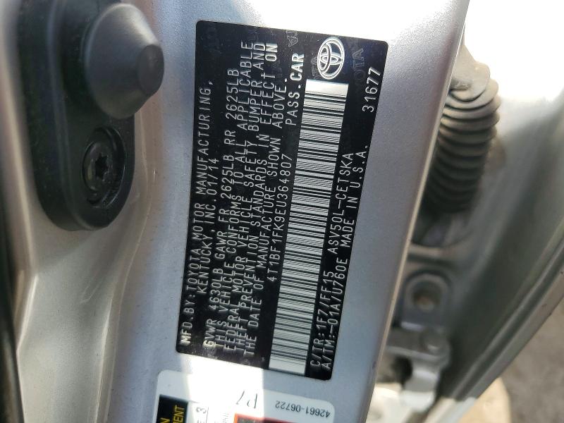 2014 Toyota Camry მანქანა იყიდება აუქციონზე, vin: 4T1BF1FK9EU364807, აუქციონის ნომერი: 56469376