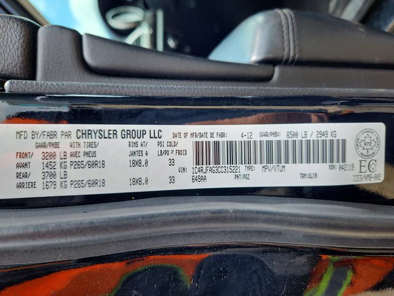 Aukcja sprzedaży 2012 Jeep Grand Cherokee, vin: 1C4RJFAG3CC315221, numer aukcji: 56325626