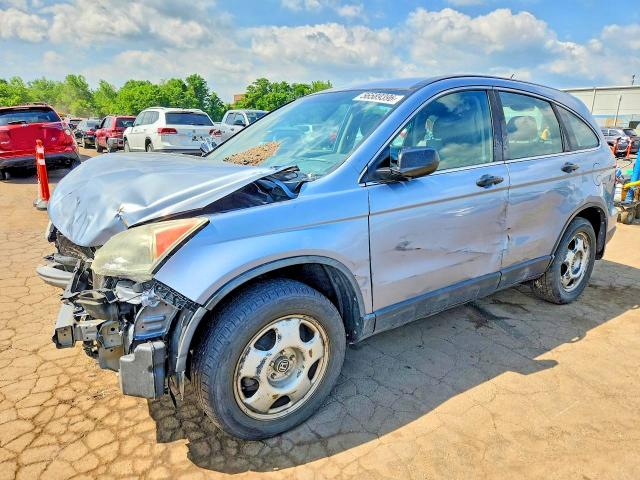 Aukcja sprzedaży 2010 Honda Cr-v, vin: 5J6RE4H34AL080895, numer aukcji: 56589396