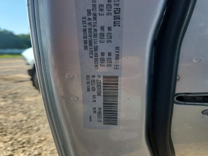 95585485 :رقم المزاد ، 2C3CDXBG7KH728485 vin ، 2019 Dodge Charger مزاد بيع