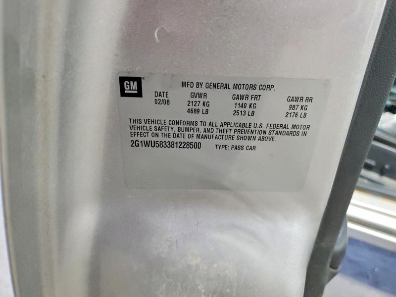 2008 Chevrolet Impala მანქანა იყიდება აუქციონზე, vin: 2G1WU583381228500, აუქციონის ნომერი: 57363276