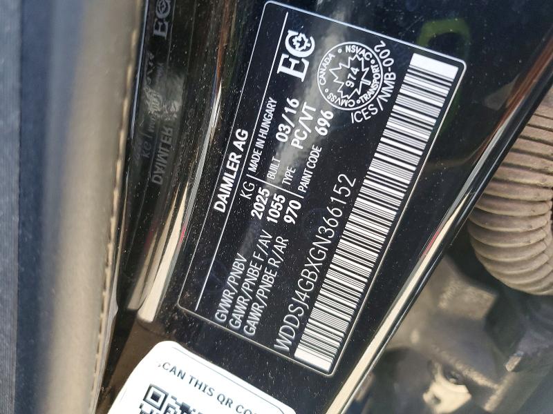 2016 Mercedes-benz Cla მანქანა იყიდება აუქციონზე, vin: WDDSJ4GBXGN366152, აუქციონის ნომერი: 56770276