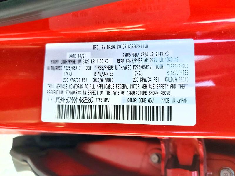 Продажа на аукционе авто 2021 Mazda Cx-5, vin: JM3KFBCMXM1482680, номер лота: 58441666