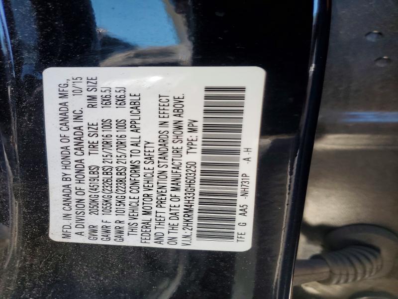 2016 Honda Cr-v მანქანა იყიდება აუქციონზე, vin: 2HKRM4H33GH603250, აუქციონის ნომერი: 55942496