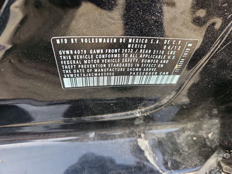 Aukcja sprzedaży 2012 Volkswagen Jetta, vin: 3VW2K7AJ6CM403000, numer aukcji: 56650286