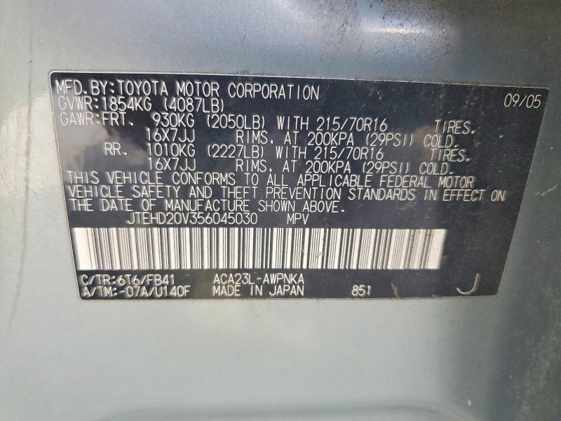 Продаж на аукціоні авто 2005 Toyota Rav4, vin: JTEHD20V356045030, номер лоту: 56567516