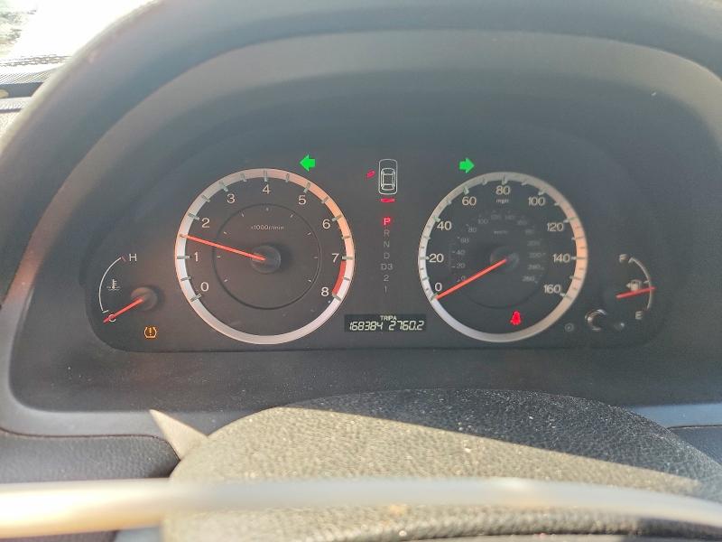2012 Honda Accord მანქანა იყიდება აუქციონზე, vin: 1HGCP2F81CA058023, აუქციონის ნომერი: 56598646