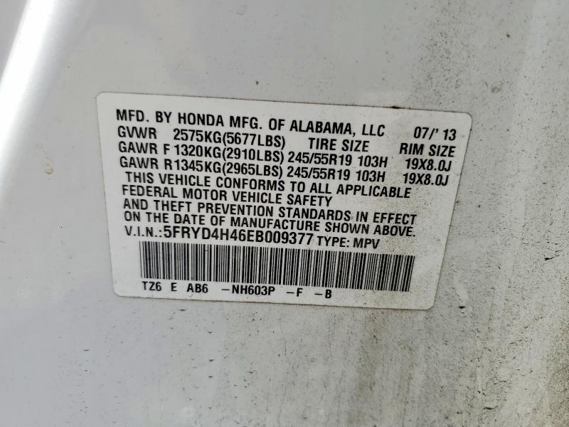 55733426 :رقم المزاد ، 5FRYD4H46EB009377 vin ، 2014 Acura Mdx مزاد بيع