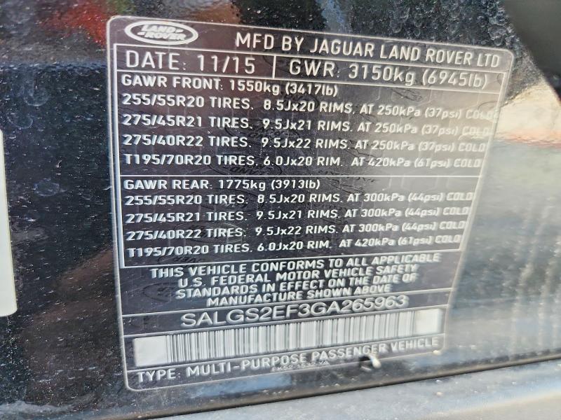 Продажа на аукционе авто 2016 Land Rover Range Rover, vin: SALGS2EF3GA265963, номер лота: 57822646