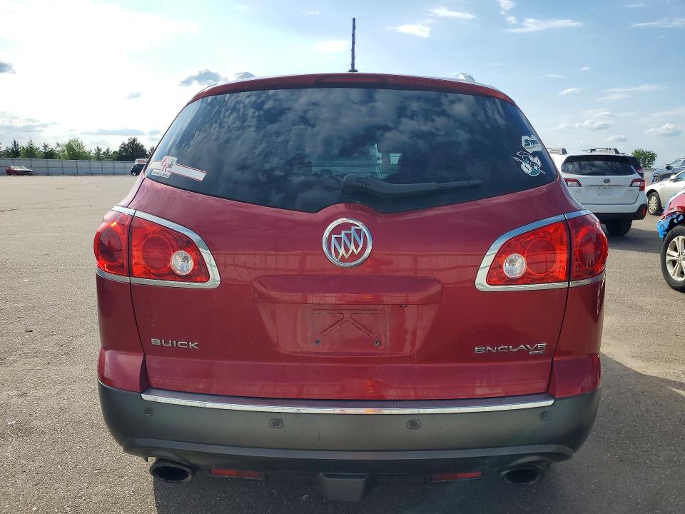 2012 Buick Enclave მანქანა იყიდება აუქციონზე, vin: 5GAKVCED2CJ268152, აუქციონის ნომერი: 55333066