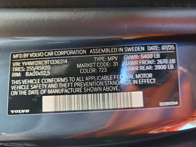 Продажа на аукционе авто 2026 Volvo Xc60, vin: YV4M12RC9T1336314, номер лота: 57645796