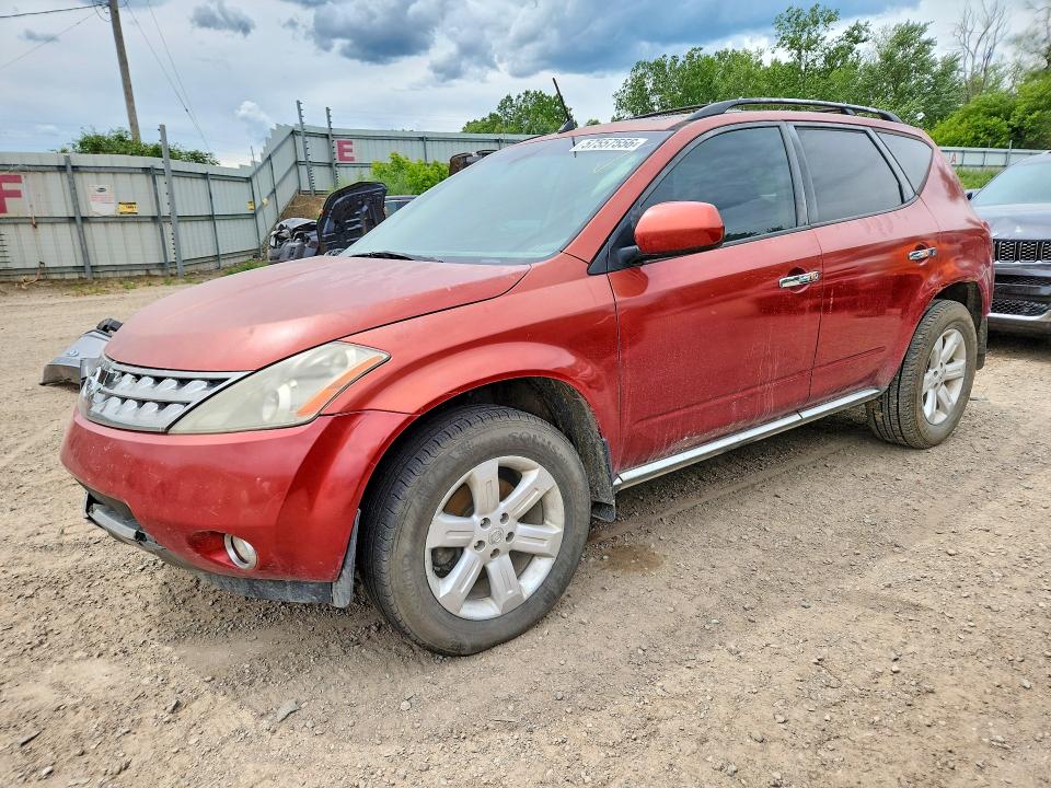 Продаж на аукціоні авто 2006 Nissan Murano, vin: JN8AZ08T66W415018, номер лоту: 57557556