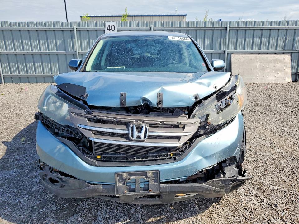Aukcja sprzedaży 2014 Honda Cr-v, vin: 2HKRM4H5XEH130011, numer aukcji: 57716046