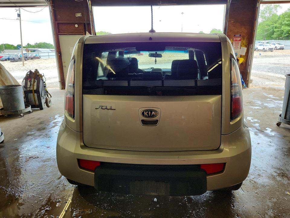 Aukcja sprzedaży 2011 Kia Soul, vin: KNDJT2A29B7345061, numer aukcji: 58870286