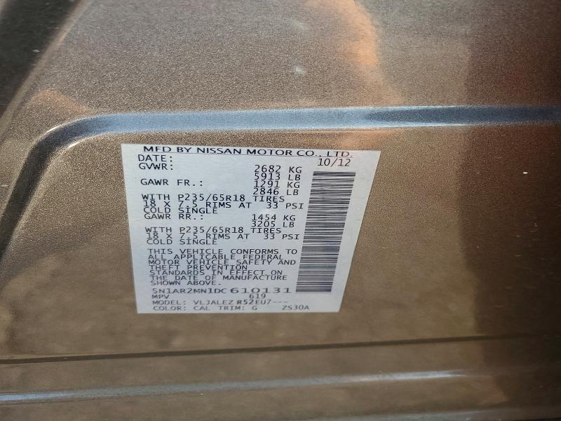 Продажа на аукционе авто 2013 Nissan Pathfinder, vin: 5N1AR2MN1DC610131, номер лота: 58510776