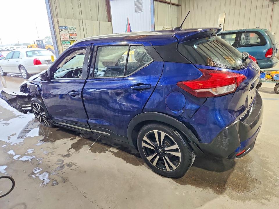Aukcja sprzedaży 2019 Nissan Kicks, vin: 3N1CP5CU0KL532040, numer aukcji: 57305456