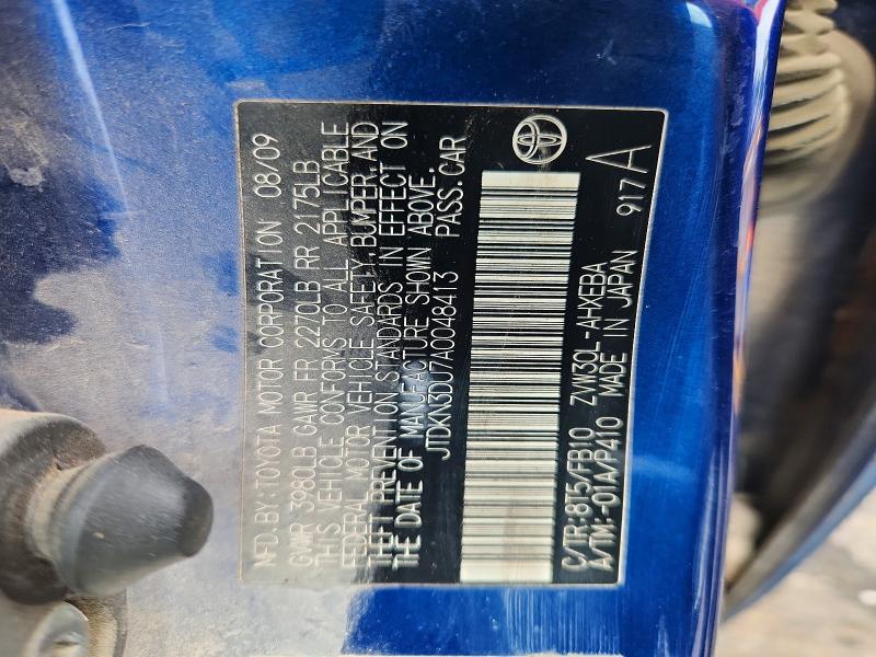 Aukcja sprzedaży 2010 Toyota Prius, vin: JTDKN3DU7A0048413, numer aukcji: 56069416