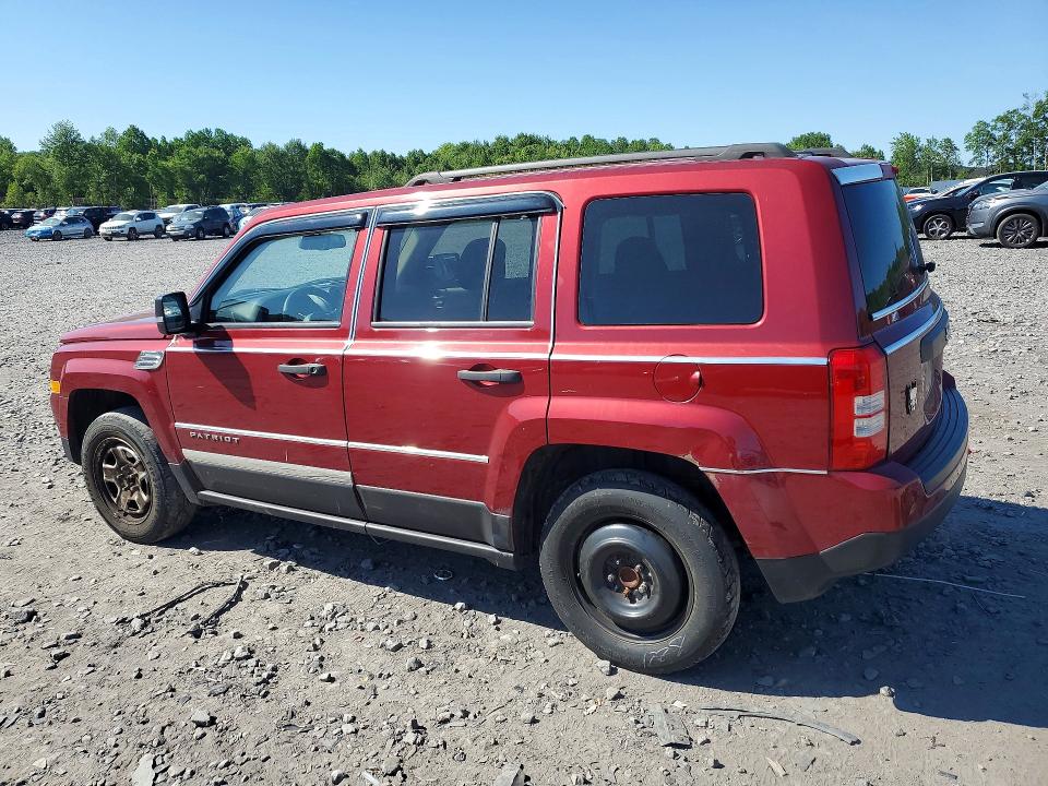 Продажа на аукционе авто 2016 Jeep Patriot, vin: 1C4NJPBB2GD548224, номер лота: 55594766