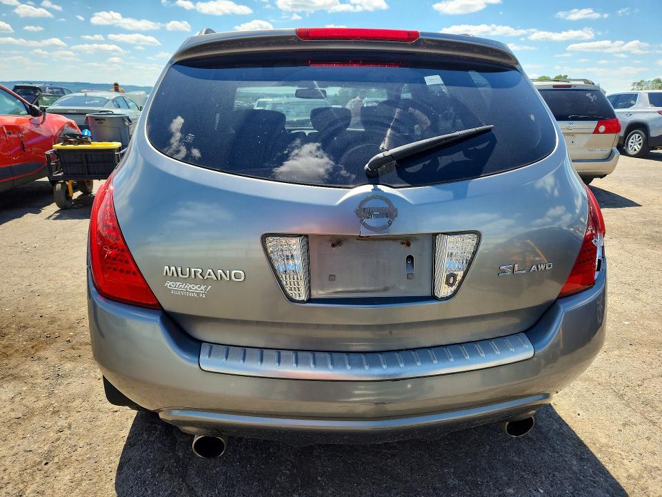 Aukcja sprzedaży 2006 Nissan Murano, vin: JN8AZ08W76W508222, numer aukcji: 58715096