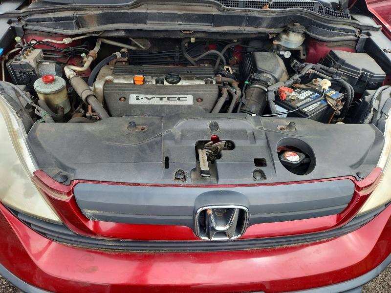 Продажа на аукционе авто 2008 Honda Cr-v, vin: JHLRE48388C006902, номер лота: 58631776