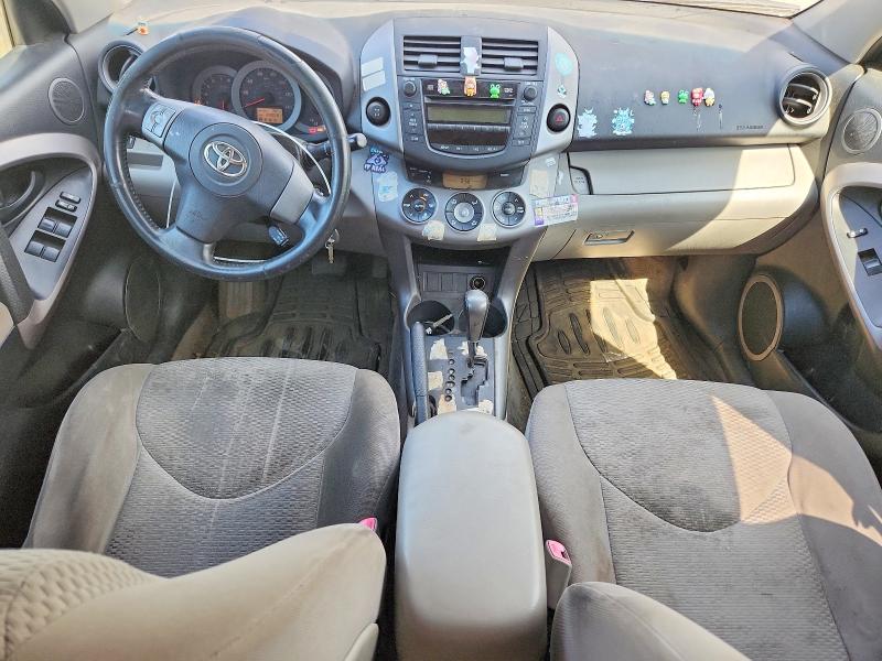 58567406 :رقم المزاد ، JTMBD31V985206585 vin ، 2008 Toyota Rav4 مزاد بيع