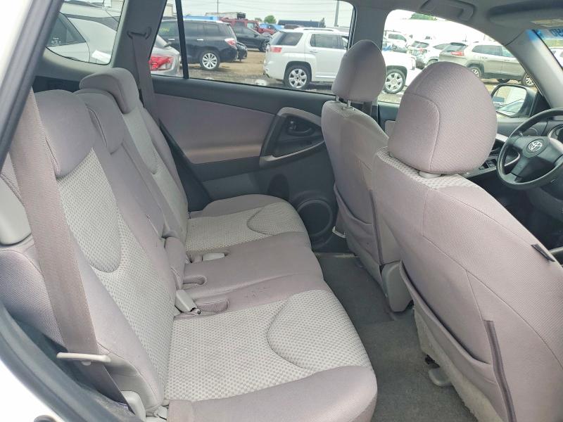 Продажа на аукционе авто 2008 Toyota Rav4, vin: JTMBD33V485213814, номер лота: 56808596