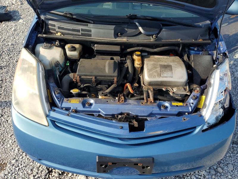 Aukcja sprzedaży 2005 Toyota Prius, vin: JTDKB20U857034168, numer aukcji: 58968666