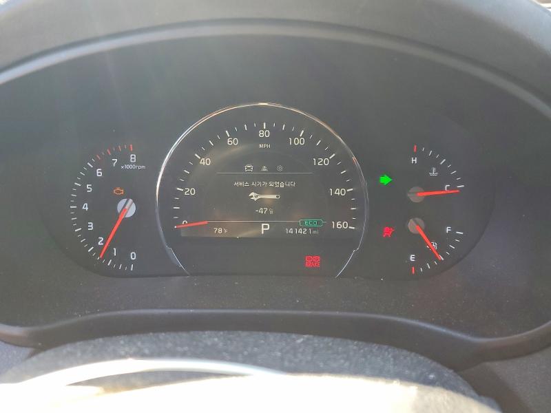 Продажа на аукционе авто 2019 Kia Sorento, vin: 5XYPHDA55KG478887, номер лота: 57740126