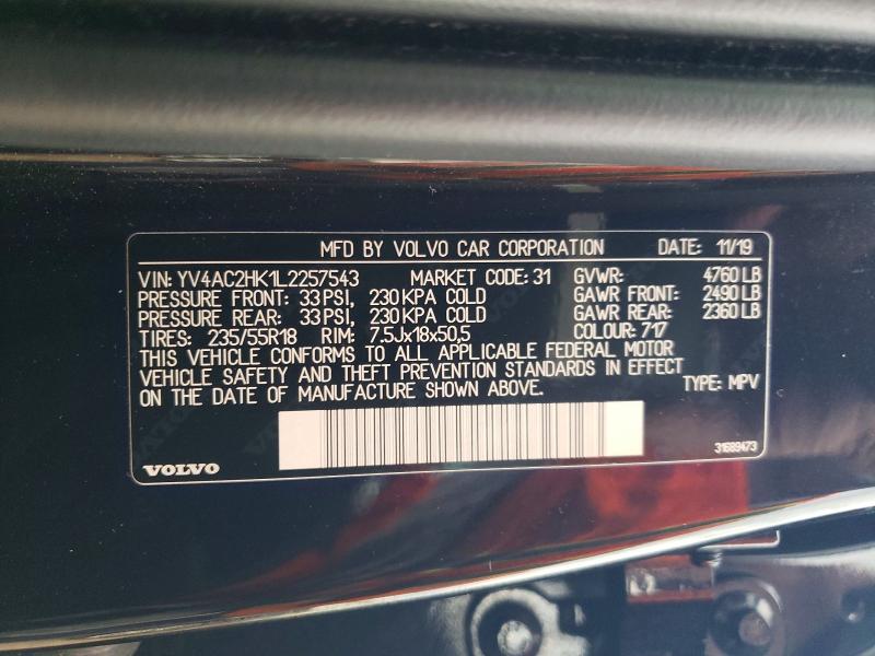 Продаж на аукціоні авто 2020 Volvo Xc40, vin: YV4AC2HK1L2257543, номер лоту: 58393356