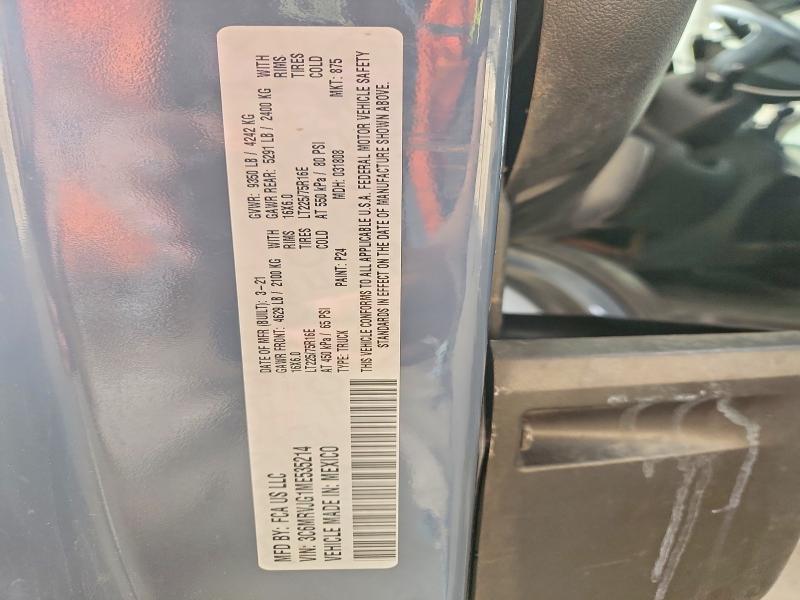 2021 Ram Promaster 3500 მანქანა იყიდება აუქციონზე, vin: 3C6MRVJG1ME535214, აუქციონის ნომერი: 56624516