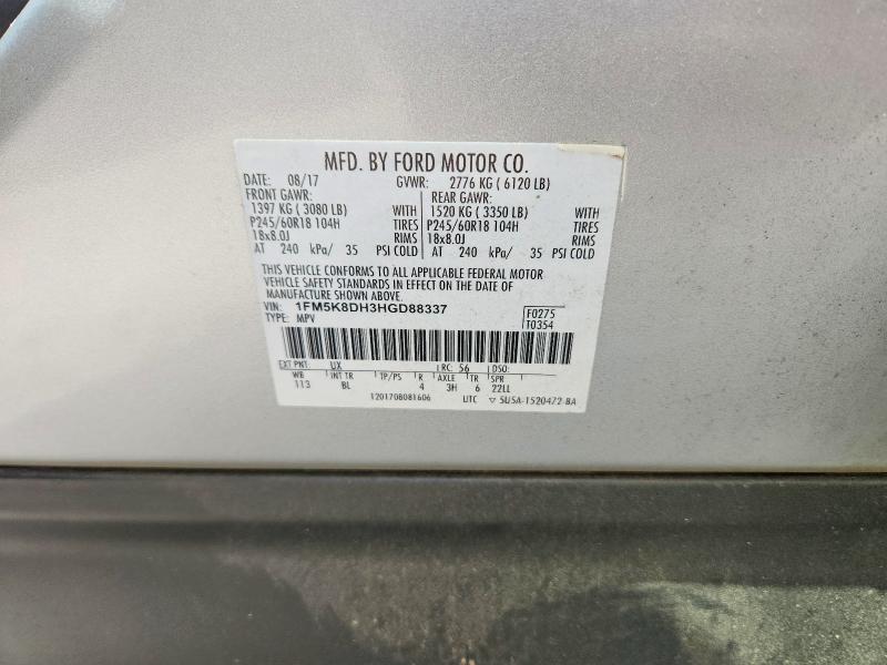 2017 Ford Explorer მანქანა იყიდება აუქციონზე, vin: 1FM5K8DH3HGD88337, აუქციონის ნომერი: 59352466