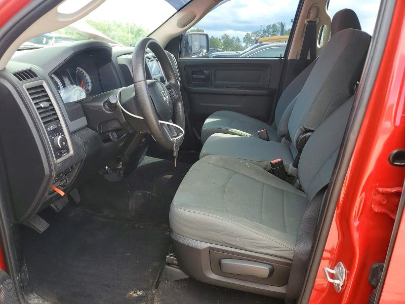Продаж на аукціоні авто 2015 Ram 1500, vin: 1C6RR7FT9FS617862, номер лоту: 55965796