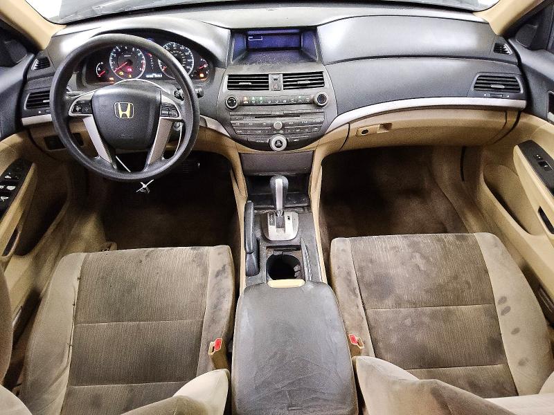 Продажа на аукционе авто 2012 Honda Accord, vin: 1HGCP2F32CA013063, номер лота: 58077106