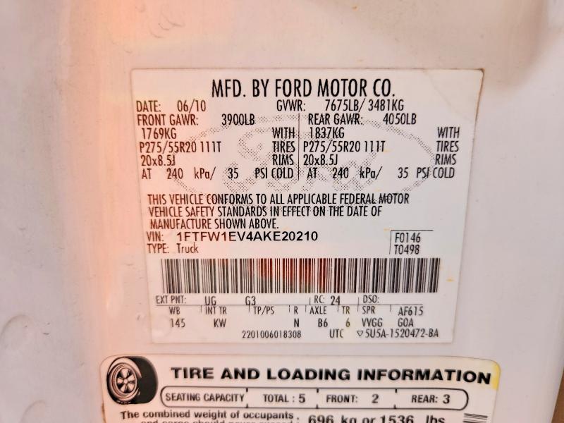 Продажа на аукционе авто 2010 Ford F150, vin: 1FTFW1EV4AKE20210, номер лота: 58786816