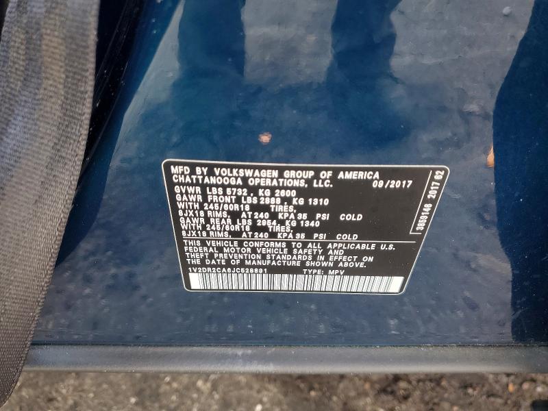 2018 Volkswagen Atlas მანქანა იყიდება აუქციონზე, vin: 1V2DR2CA6JC528891, აუქციონის ნომერი: 58208676