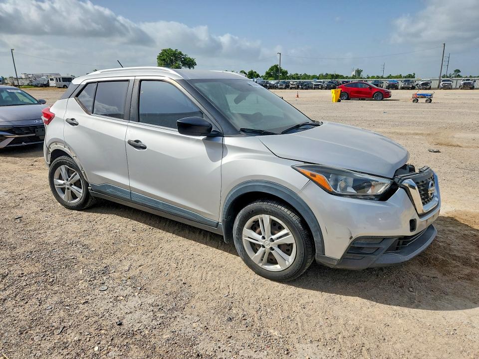 Продажа на аукционе авто 2019 Nissan Kicks, vin: 3N1CP5CU1KL548859, номер лота: 85604015