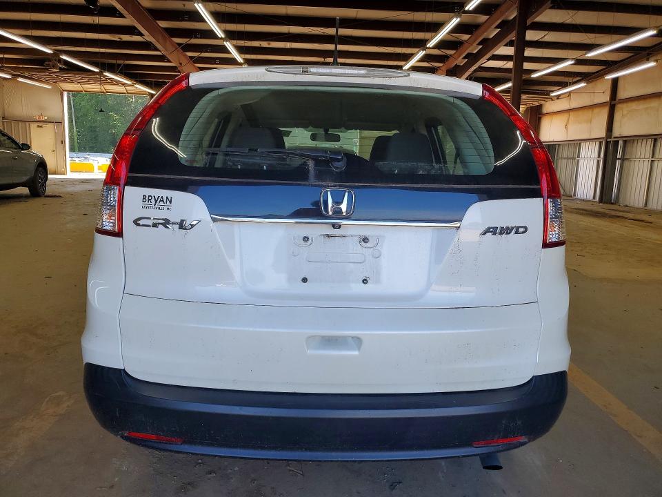 2013 Honda Cr-v მანქანა იყიდება აუქციონზე, vin: 5J6RM4H37DL074709, აუქციონის ნომერი: 57726956