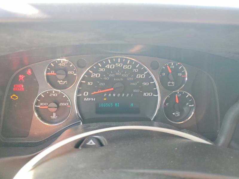 2012 Chevrolet Express G1500 მანქანა იყიდება აუქციონზე, vin: 1GCSGAFX5C1138243, აუქციონის ნომერი: 56759946