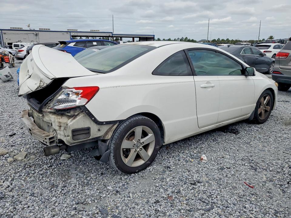 Продажа на аукционе авто 2008 Honda Civic, vin: 2HGFG12908H530257, номер лота: 55873806