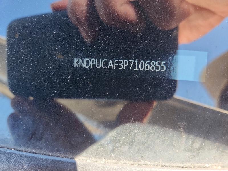 2023 Kia Sportage მანქანა იყიდება აუქციონზე, vin: KNDPUCAF3P7106855, აუქციონის ნომერი: 57068066