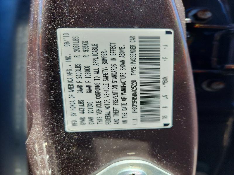 Продажа на аукционе авто 2011 Honda Accord, vin: 1HGCP2F85BA025220, номер лота: 57938446