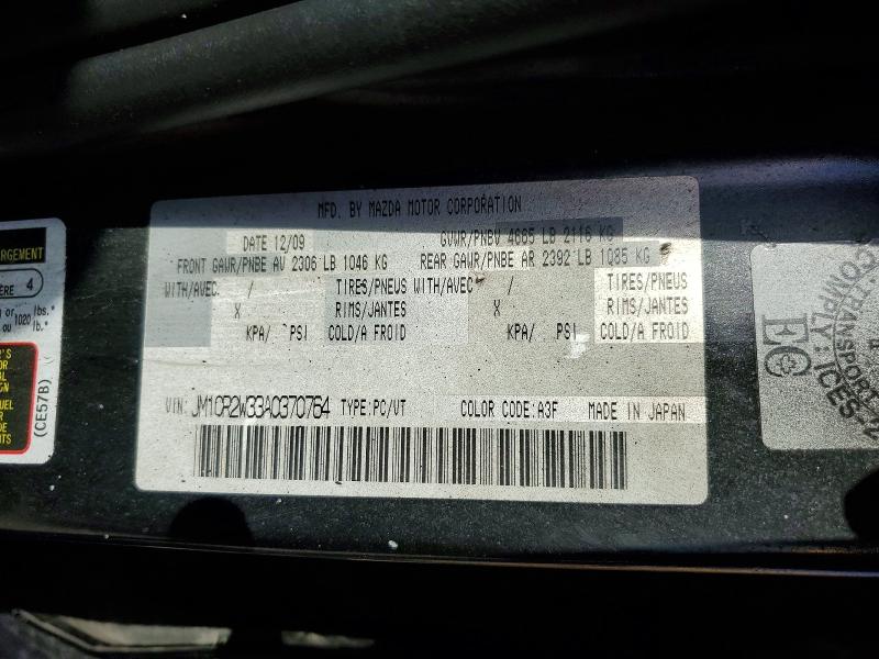 Продаж на аукціоні авто 2010 Mazda 5, vin: JM1CR2W33A0370764, номер лоту: 56415746