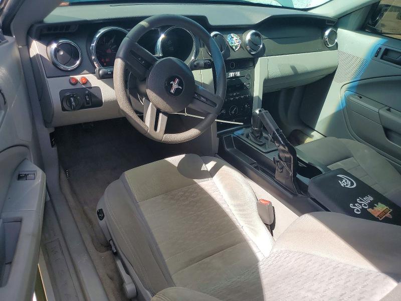2007 Ford Mustang მანქანა იყიდება აუქციონზე, vin: 1ZVFT80N075317105, აუქციონის ნომერი: 57311776