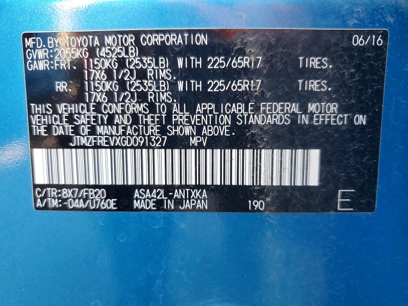 2016 Toyota Rav4 მანქანა იყიდება აუქციონზე, vin: JTMZFREVXGD091327, აუქციონის ნომერი: 55771376