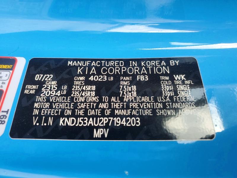 58839206 :رقم المزاد ، KNDJ53AU2P7194203 vin ، 2023 Kia Soul مزاد بيع