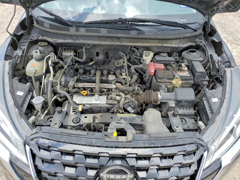 2023 Nissan Kicks მანქანა იყიდება აუქციონზე, vin: 3N1CP5BV7PL535387, აუქციონის ნომერი: 55653306