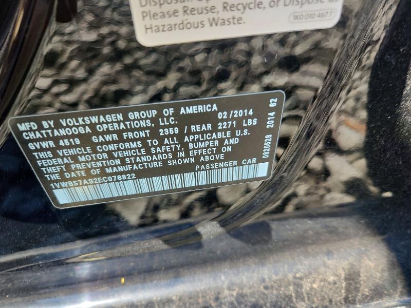 2014 Volkswagen Passat მანქანა იყიდება აუქციონზე, vin: 1VWBS7A32EC078822, აუქციონის ნომერი: 55586526