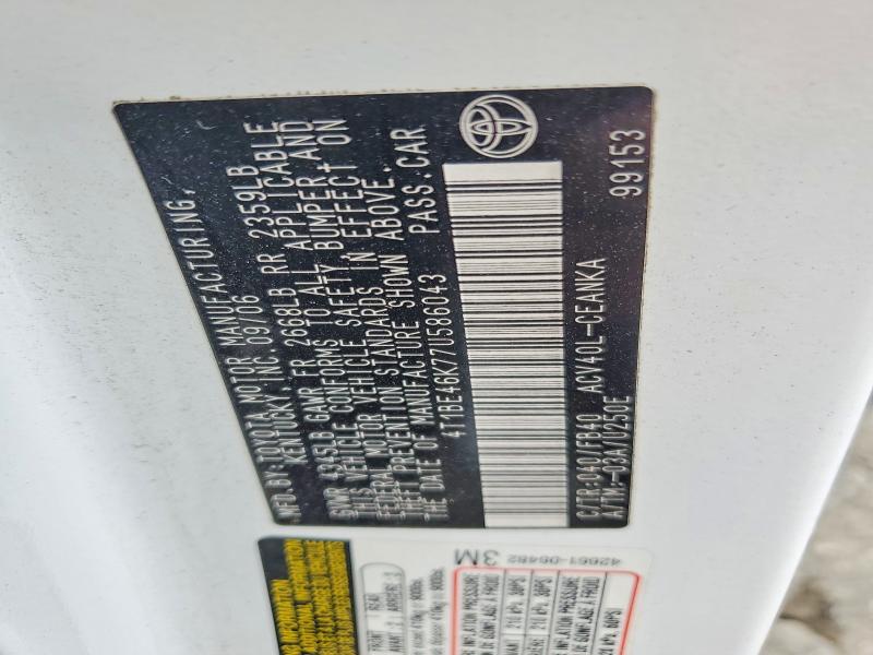 2007 Toyota Camry მანქანა იყიდება აუქციონზე, vin: 4T1BE46K77U586043, აუქციონის ნომერი: 58475346