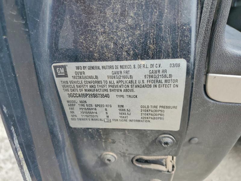 Продажа на аукционе авто 2008 Chevrolet Hhr, vin: 3GCCA05P28S673540, номер лота: 57399696