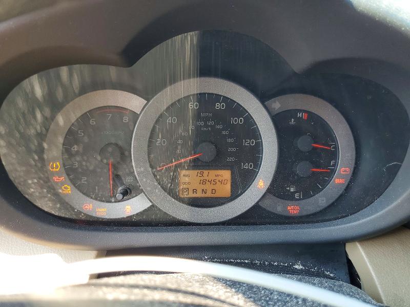 Aukcja sprzedaży 2009 Toyota Rav4, vin: JTMBF33V795001081, numer aukcji: 56587376